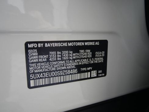 Used 2025 BMW X5 xDrive50e image 30