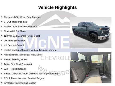 Used 2026 Chevrolet Silverado 2500 LT w/ Safety Package AWD/4WD image 10
