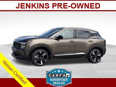 Certified 2026 Nissan Kicks SR