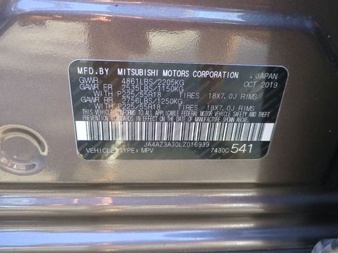 Used 2020 Mitsubishi Outlander ES image 33