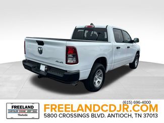 New 2024 RAM 1500 Tradesman AWD/4WD video 3