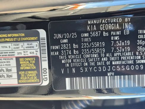 New 2025 Kia EV6 Light image 27