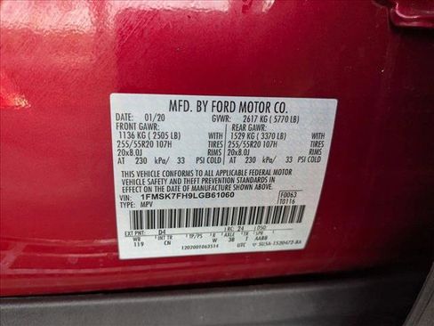 Used 2020 Ford Explorer Limited w/ Class III Trailer Tow Package RWD image 24
