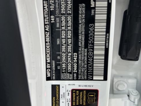 Certified 2026 Mercedes-Benz GLC 300 image 33