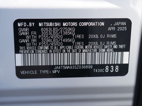 New 2025 Mitsubishi Outlander image 30