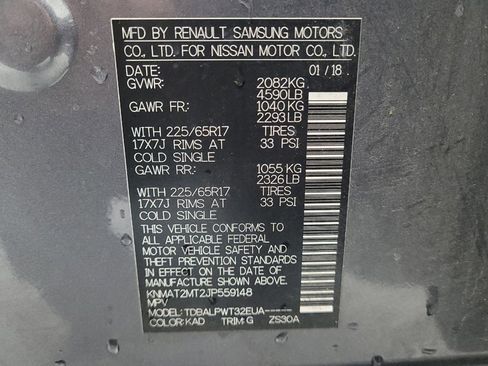 Used 2018 Nissan Rogue S image 33