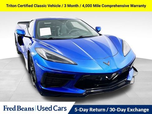 Certified 2020 Chevrolet Corvette Stingray Preferred Cpe w/ 2LT Preferred Equipment Group image 1