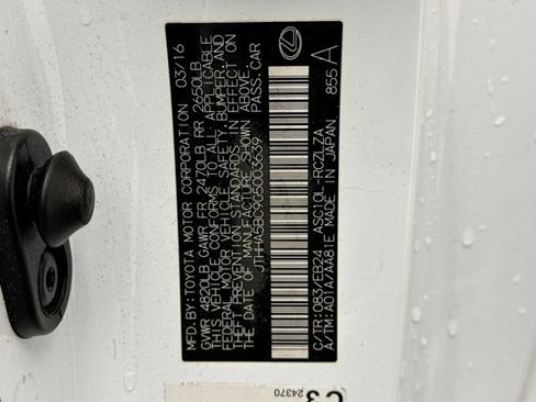 Used 2016 Lexus RC 200t image 19