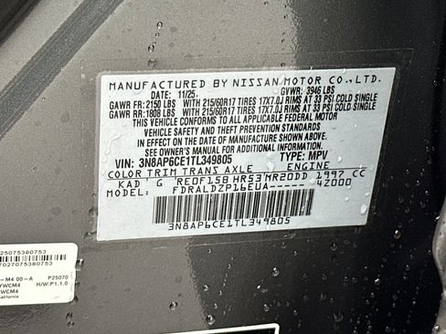 New 2026 Nissan Kicks SV image 27