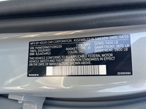 Used 2026 Volvo XC60 B5 Ultra w/ Protection Package Premier image 64