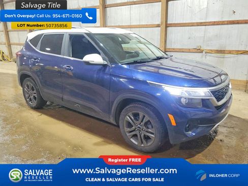 Used 2023 Kia Seltos S FWD image 5