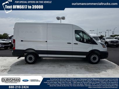 New 2026 Ford Transit 250 148 Medium Roof w/ Load Area Protection Package