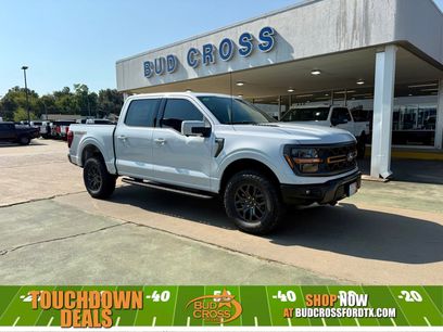 New 2025 Ford F150 Tremor