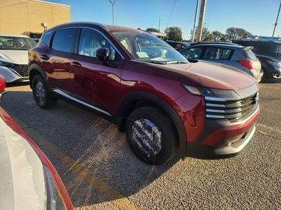 New 2026 Nissan Kicks SV