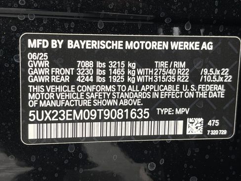 Used 2026 BMW X7 xDrive40i w/ M Sport Package image 21
