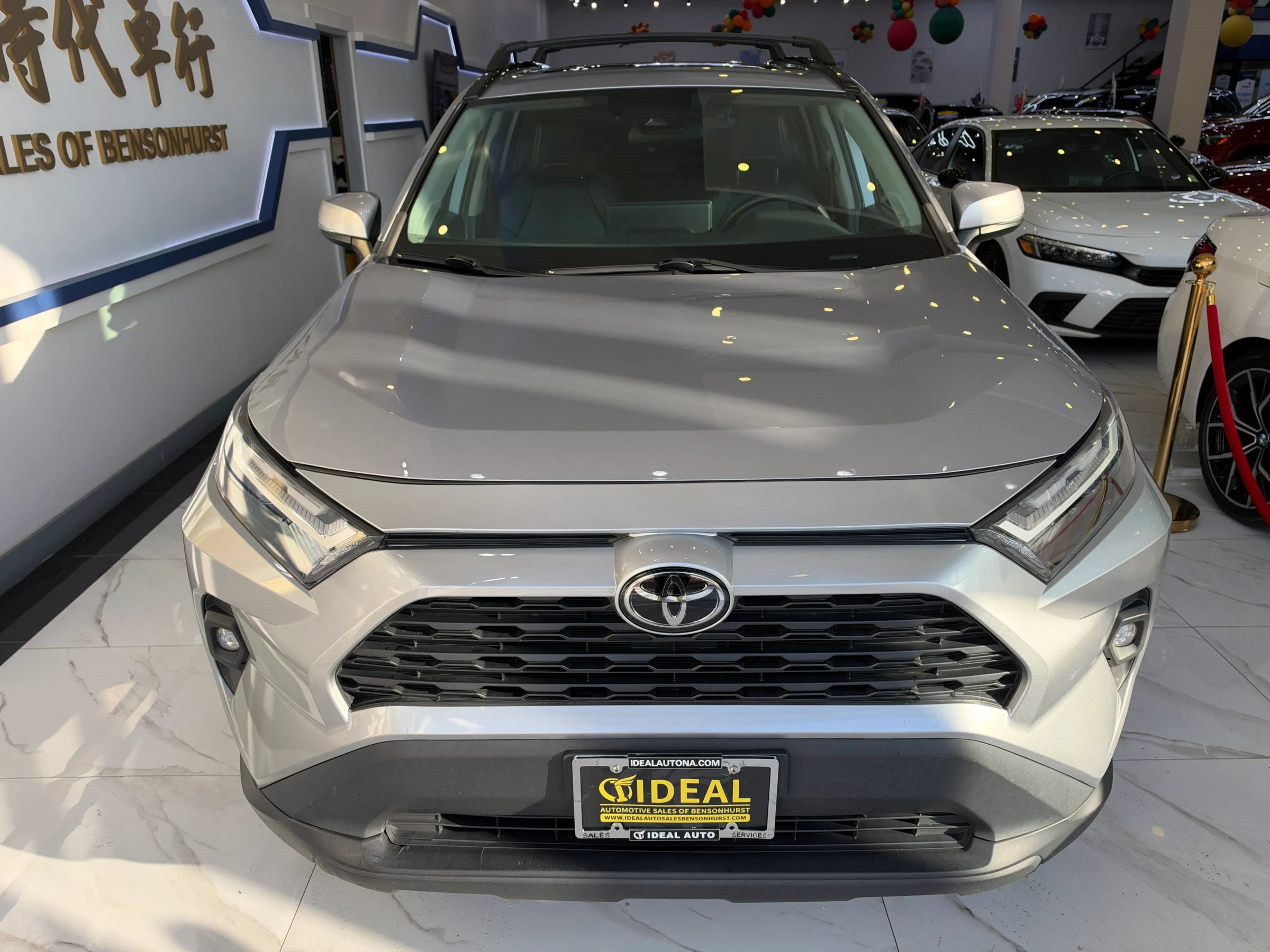 Used 2023 Toyota RAV4 XLE Premium AWD/4WD image 2