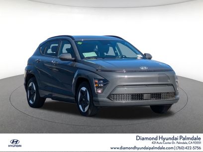 New 2025 Hyundai Kona SEL