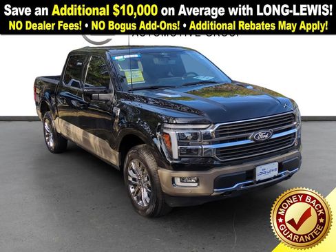 Used 2025 Ford F150 King Ranch w/ FX4 Off-Road Package image 10