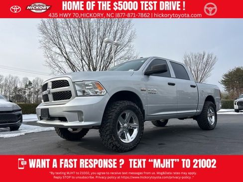 Used 2017 RAM 1500 Express image 1