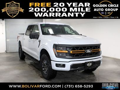 New 2025 Ford F150 Tremor w/ Bed Utility Package