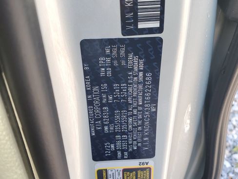 New 2026 Kia Carnival EX image 31