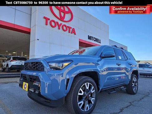 New 2026 Toyota 4Runner TRD Sport Premium image 1