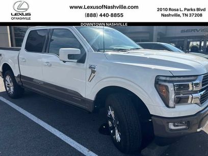 Used 2026 Ford F150 King Ranch w/ Equipment Group 601A High