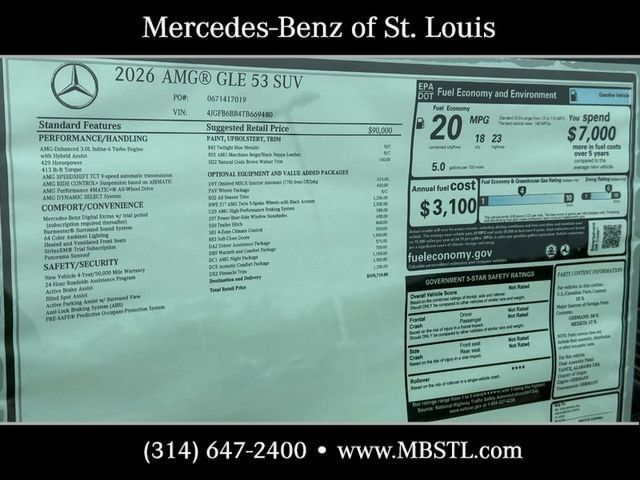 New 2026 Mercedes-Benz GLE 53 AMG 4MATIC image 7
