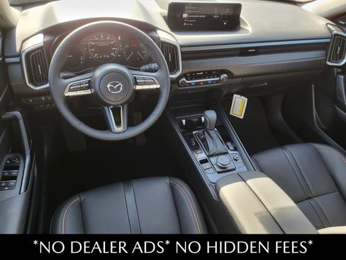 New 2026 MAZDA CX-50 AWD 2.5 Hybrid w/ Weather Package image 13