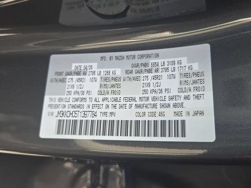New 2026 MAZDA CX-90 3.3 Turbo S w/ Premium Package AWD/4WD image 18