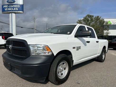 Used 2023 RAM 1500 Tradesman w/ Trailer Tow Package image 4