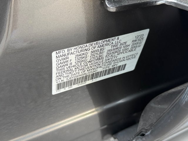 Certified 2024 Acura MDX w/ Technology Package FWD image 23