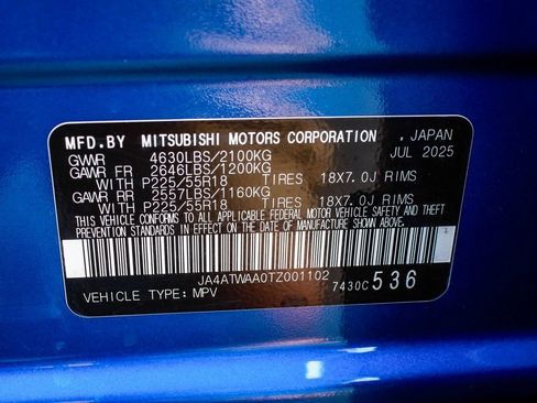 New 2026 Mitsubishi Eclipse Cross SE AWD/4WD image 15