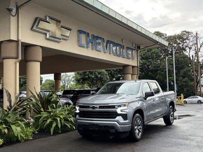 New 2026 Chevrolet Silverado 1500 RST w/ All Star Edition Plus