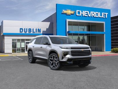 New 2026 Chevrolet Traverse High Country w/ LPO, Floor Liner Package