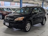 Used 2009 Honda CR-V EX-L image 3