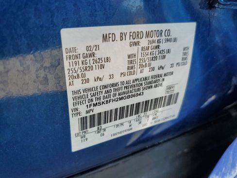 Used 2021 Ford Explorer Limited image 27