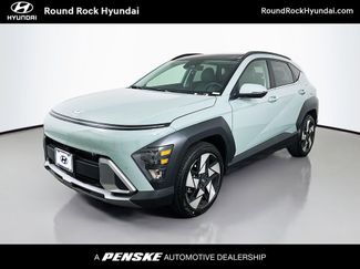 New 2026 Hyundai Kona Limited video 1