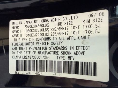 Used 2007 Honda CR-V EX-L image 13