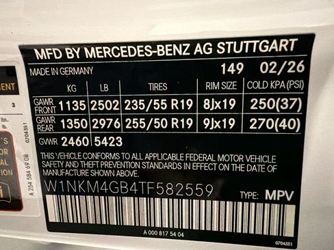 Used 2026 Mercedes-Benz GLC 300 image 16