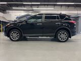 Used 2016 Toyota RAV4 Limited image 4