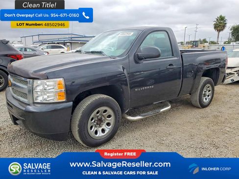 Used 2012 Chevrolet Silverado 1500 W/T w/ LS Package image 1