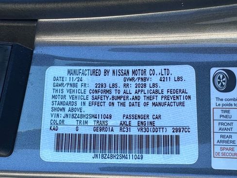 Used 2025 Nissan Z Performance w/ Floor Mat Package image 32