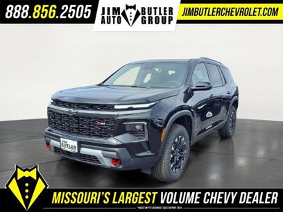 New 2027 Chevrolet Traverse Z71 w/ LPO, Floor Liner Package