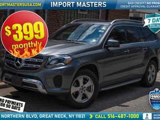 Used 2018 Mercedes-Benz GLS 450 4MATIC video 1