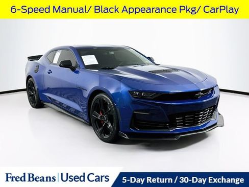 Used 2020 Chevrolet Camaro SS RWD image 1