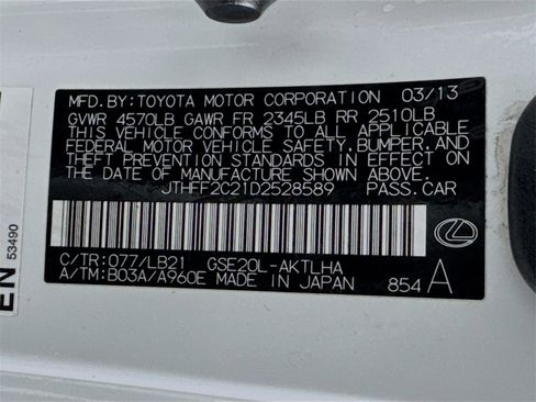 Used 2013 Lexus IS 250C image 41