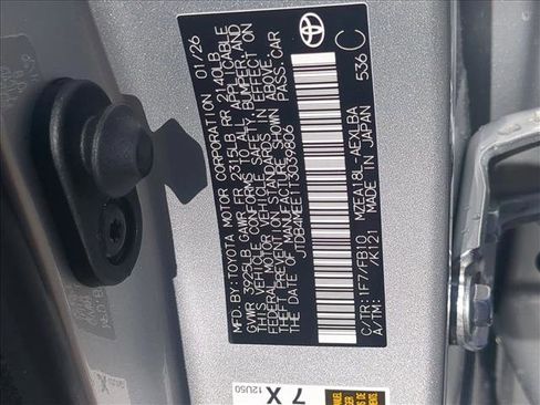 New 2026 Toyota Corolla LE image 17