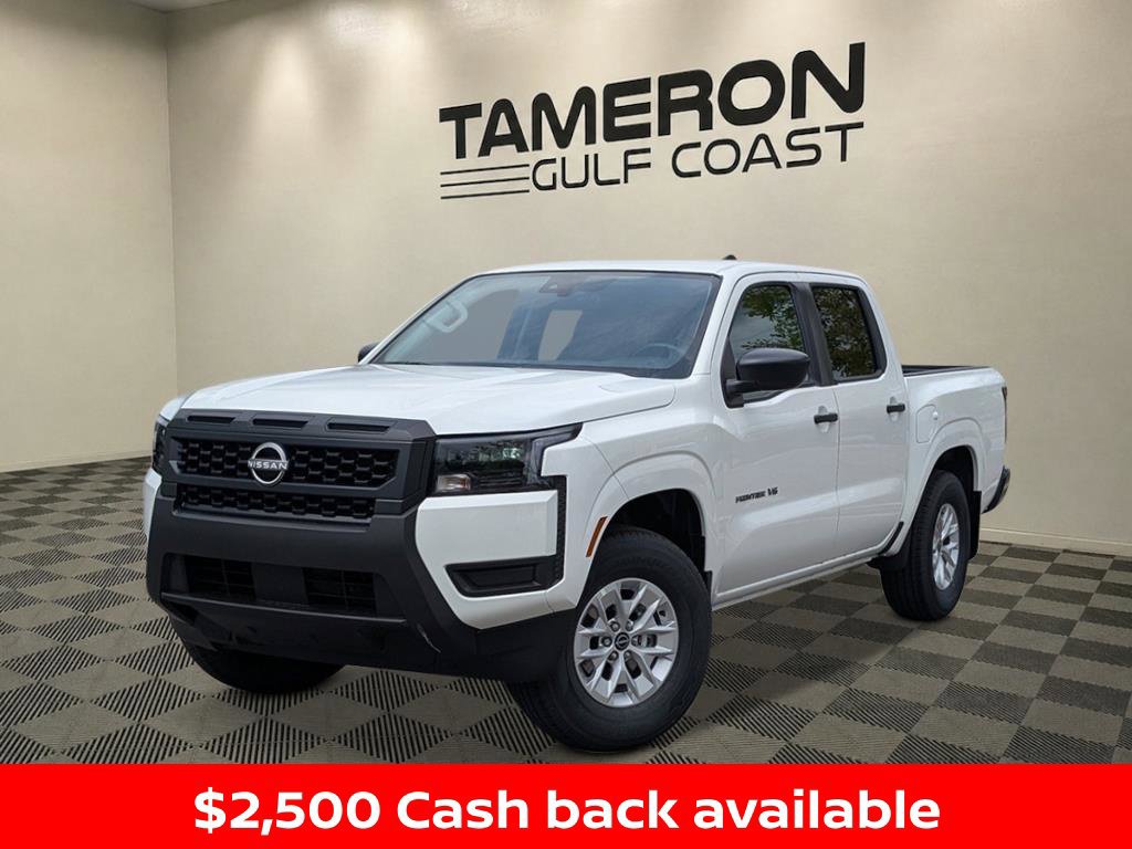 New 2027 Nissan Frontier S w/ S Utility Package RWD image 4