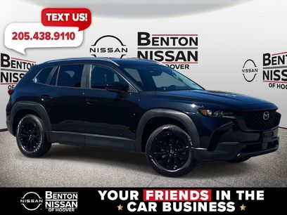 Used 2025 MAZDA CX-50 AWD 2.5 S w/ Premium Package